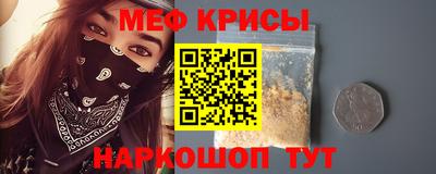 дистиллят марихуана Кунгур