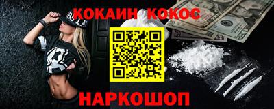 стаф Кулебаки