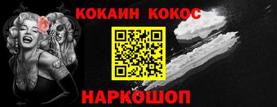 стаф Кулебаки