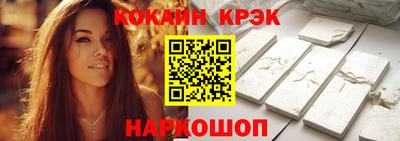 стаф Кумертау