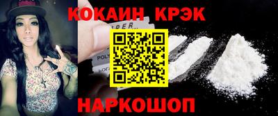 стаф Кулебаки