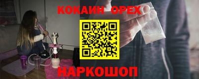 дистиллят марихуана Кунгур