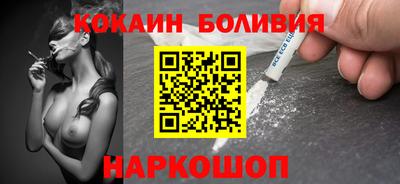 стаф Кулебаки