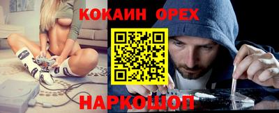 стаф Кулебаки