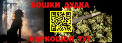 стаф Кулебаки
