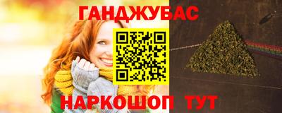 стаф Кумертау