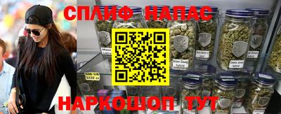 стаф Кумертау