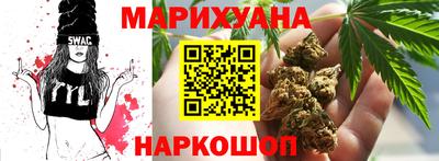 стаф Кулебаки