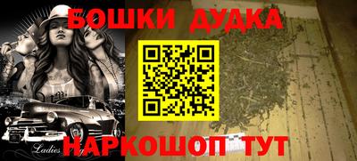 стаф Кумертау