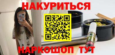 стаф Кулебаки