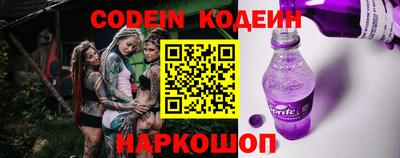 стаф Кумертау