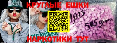 дистиллят марихуана Кунгур