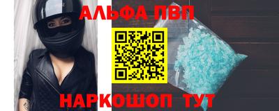 стаф Кумертау