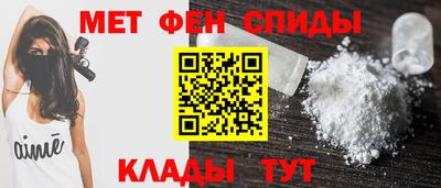 стаф Кумертау