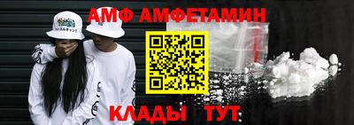 дистиллят марихуана Кунгур