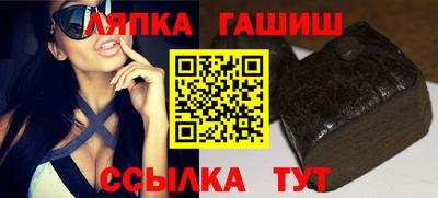 дистиллят марихуана Кунгур