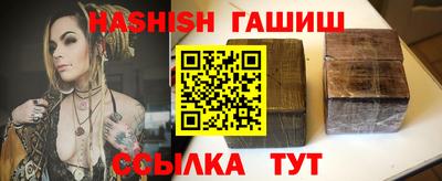 стаф Кумертау