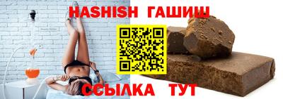 стаф Кулебаки