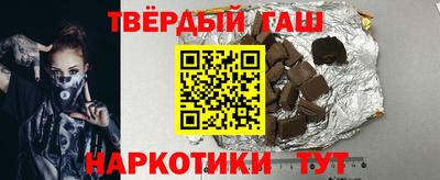 стаф Кулебаки